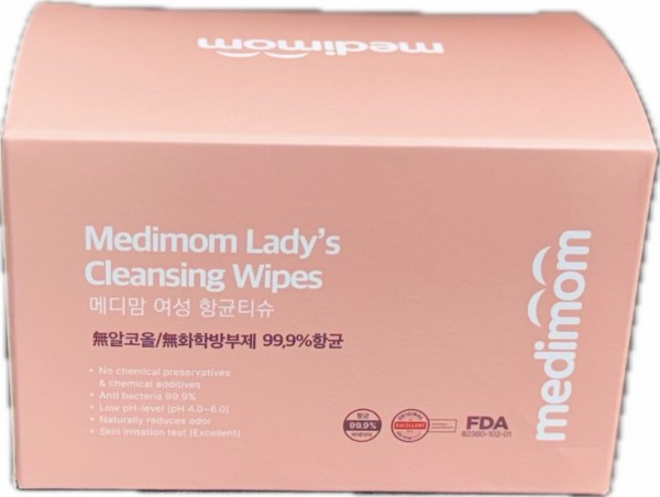 (특허)메디맘 항균 여성청결티슈 1박스(친환경/낱개포장/박스당 20매)