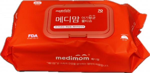 (특허)메디맘 아기 향균 물티슈 레드 1팩 (친환경100%레이온/팩당 70매)